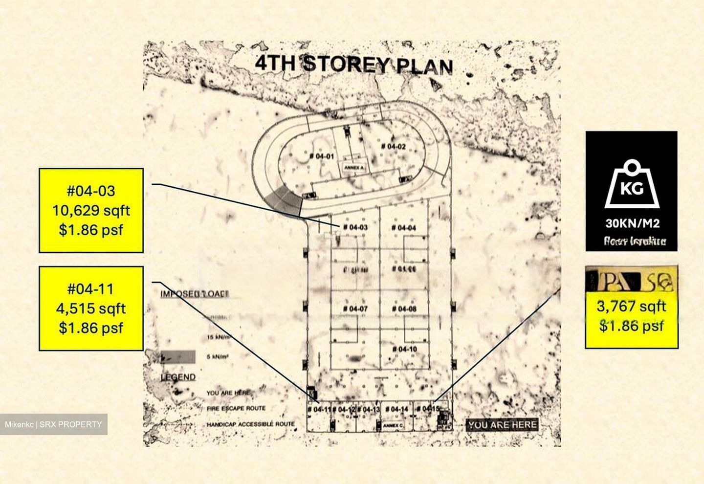 Loyang Way (D17), Factory #469601651